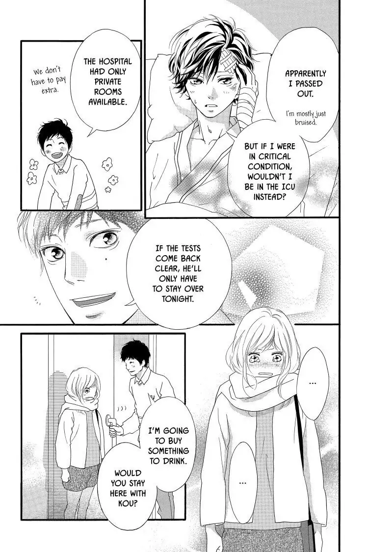 Ao Haru Ride Chapter 46 image 29